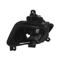 Mistlamp links 190948012 - thumbnail