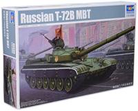 Trumpeter 1/35 Russian T-72B MBT - thumbnail