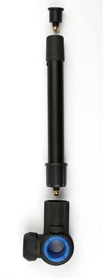Fox Matrix 3D-R Keepnet Arm Short Mk2