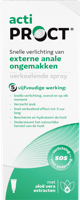 Actiproct Aambeienspray - thumbnail