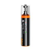Lensgo Handheld Rookmachine Smoke S - thumbnail