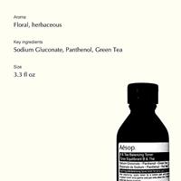 Aesop B & Tea Balancing Toner 100 ml Tonic & Lotion - thumbnail