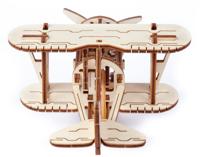 Wooden City Houten 3D-puzzel vliegtuig 14 cm - thumbnail