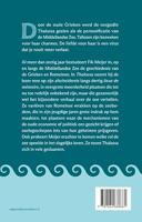 Thalassa - thumbnail