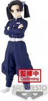 Demon Slayer Kimetsu no Yaiba Vol. 23 Figure - Aoi Kanzaki - thumbnail
