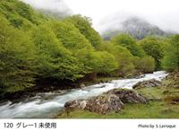 Cokin Z-Pro serie Filter - Z120 Gradueel Grijs G1 - thumbnail