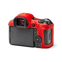 easyCover Body Cover for Canon R5 mark II Red - thumbnail