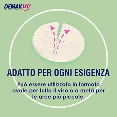 Demak Up Adapt Biologische Wattenschijfjes Demak Up Adapt Biologische Wattenschijfjes