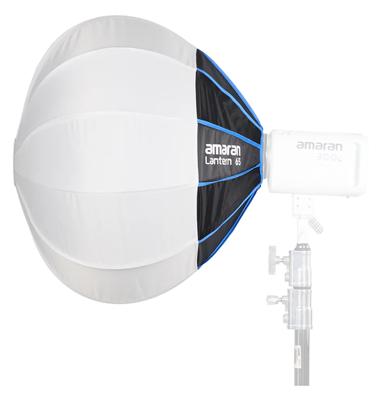 Amaran Lantern 65