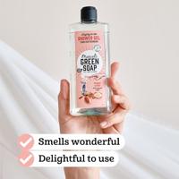 Marcel&apos;s Green Soap Shower gel - argan & oudh - 300ml - thumbnail