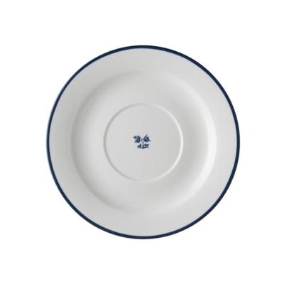 Laura Ashley schotel voor minimok 16 cm Laura Ashley schotel voor minimok 16 cm