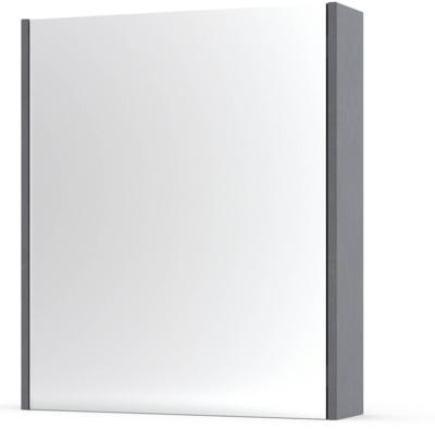 Saqu spiegelkast 60x70x14cm beton grijs