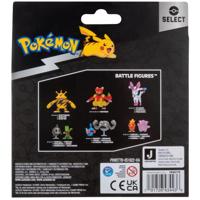 Pokémon Evolution set Pikachu - thumbnail