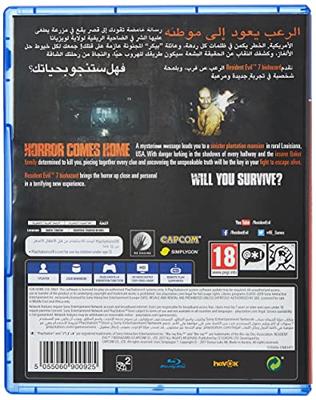 Resident Evil VII Biohazard