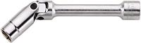 Stahlwille 3047 SW 12 02180012 Dopsleutelinzetstuk 3/8 (10 mm) - thumbnail