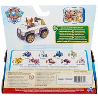 PAW Patrol Trackers Jungle Cruiser - thumbnail