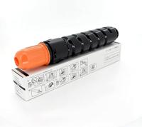 Canon Toner Cartridge C-EXV 33 zwart - thumbnail