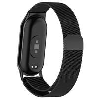 Milanese band - Zwart - Xiaomi Smart Band 8 / 9 / 10 - thumbnail