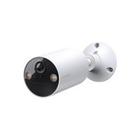 TP-Link TC82 IP-camera Wit - thumbnail