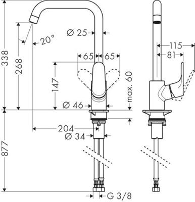 Hansgrohe Focus M41 ééngreeps keukenmengkraan 260 EcoSmart, chroom