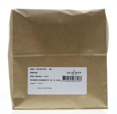 Ceylonthee