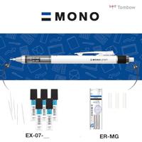 Vulpotlood tombow mono graph hb 0.7mm wit - thumbnail