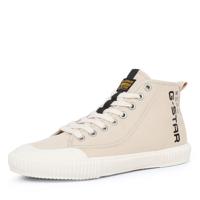 G-Star Noril Mid beige sneaker-36 - thumbnail