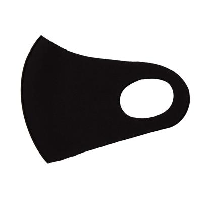 ARO Houseware Mondkapje polyester uni kleuren