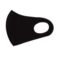 ARO Houseware Mondkapje polyester uni kleuren - thumbnail