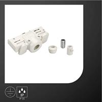 SLV 3-Fase Rail Supply wit - 1001542 - thumbnail