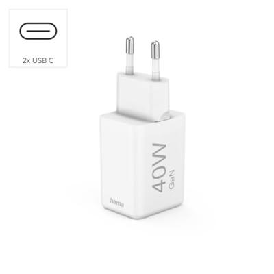 Hama USB-oplader 40 W Wit Hama USB-oplader 40 W Wit