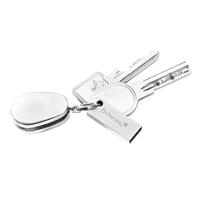 Intenso Premium Line USB-stick 32 GB Zilver 3534480 USB-A 3.2 Gen 1 - thumbnail