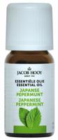 Jacob Hooy Japanse pepermunt olie 10 Milliliter - thumbnail