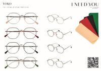 Leesbril i need you yoko en hoezen assorti - thumbnail