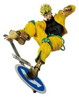 JoJo's Bizarre Adventure Ichibansho PVC Statue Dio Brando 26 cm - thumbnail