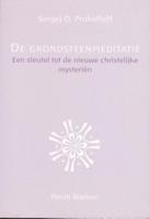 De grondsteenmeditatie (Paperback) - thumbnail