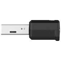 ASUS USB-AX55 Nano AX1800 wlan adapter - thumbnail