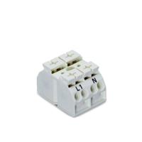 WAGO 862-1652 Apparaataansluitklem Veerklem Wit 500 stuk(s) - thumbnail