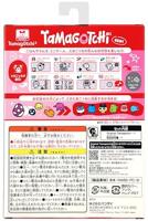 Interactief Huisdier Tamagotchi - thumbnail
