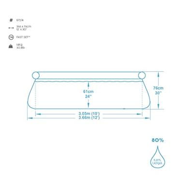 Bestway | Zwembad Fast Set 366 x 76 cm