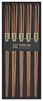 RVS Eetstokjes Giftbox - Tokyo Design Studio - Rosé Goud - 5 Stuks - thumbnail