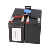 Oplaadbare batterijenset CSB Battery 1 stuk(s) - thumbnail