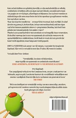 Ik deed het vanwege jou Ik deed het vanwege jou