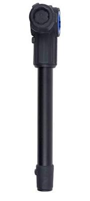 Fox Matrix 3D-R Keepnet Arm Short Mk2
