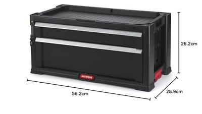 KETER 237790 Gereedschapskist (leeg) Zwart