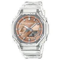 Casio G-Shock BRIGHT METALLIC - ROSE GOLD (Ø 44,5 mm) Heren horloge - thumbnail