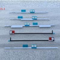 Apple 076-1422 Display Tape/Adhesive Strips iMac A1418 (21.5-inch 2012-2015) - thumbnail