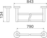 Haceka Kosmos Handdoekhouder - 84cm - dubbel - geborsteld chroom 1208661 - thumbnail