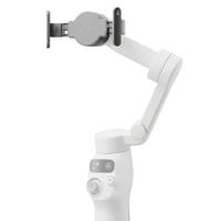 DJI Osmo Mobile Magnetic Phone Clamp 4 - thumbnail