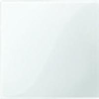 Merten MEG5210-0419 Knop Afdekking Polar-wit 1 stuk(s) - thumbnail